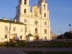 Minsk upper town, Nemiga.