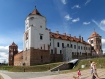 Mir Castle. Panoramic photo