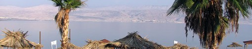 Dead Sea photos