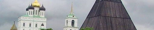 Pskov photos